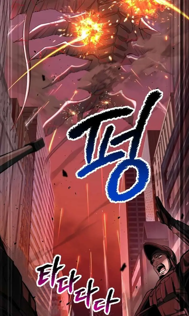 Latna Saga: Survival of a Sword King Chapter 279 Page 44