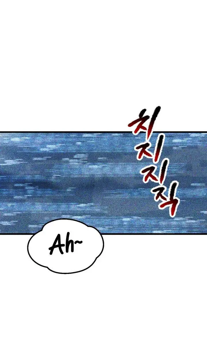 Latna Saga: Survival of a Sword King Chapter 289 Page 14