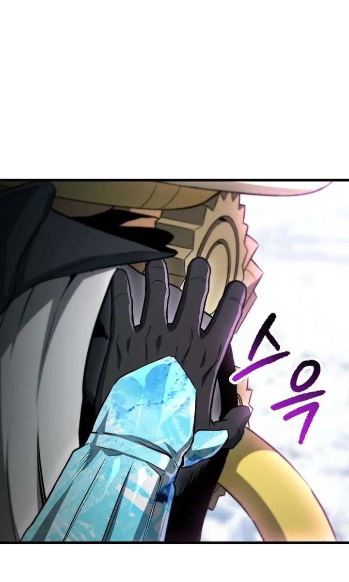 Latna Saga: Survival of a Sword King Chapter 289 Page 103