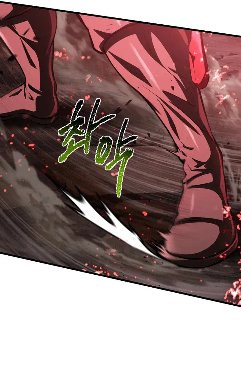 Latna Saga: Survival of a Sword King Chapter 295 Page 38