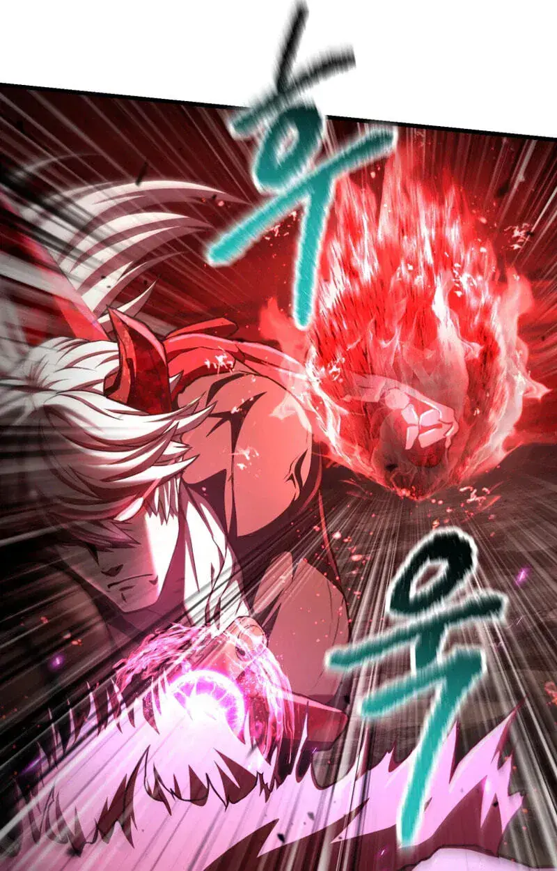 Latna Saga: Survival of a Sword King Chapter 295 Page 60
