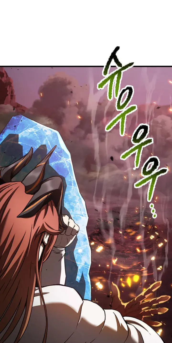 Latna Saga: Survival of a Sword King Chapter 297 Page 76