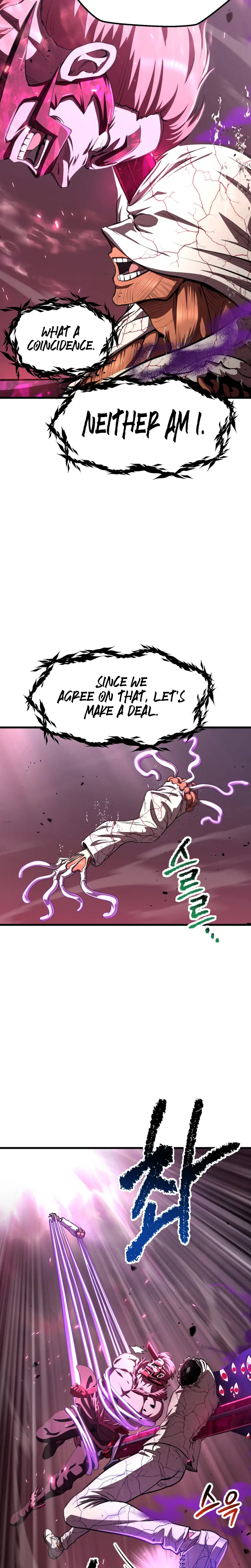 Latna Saga: Survival of a Sword King Chapter 300 Page 15
