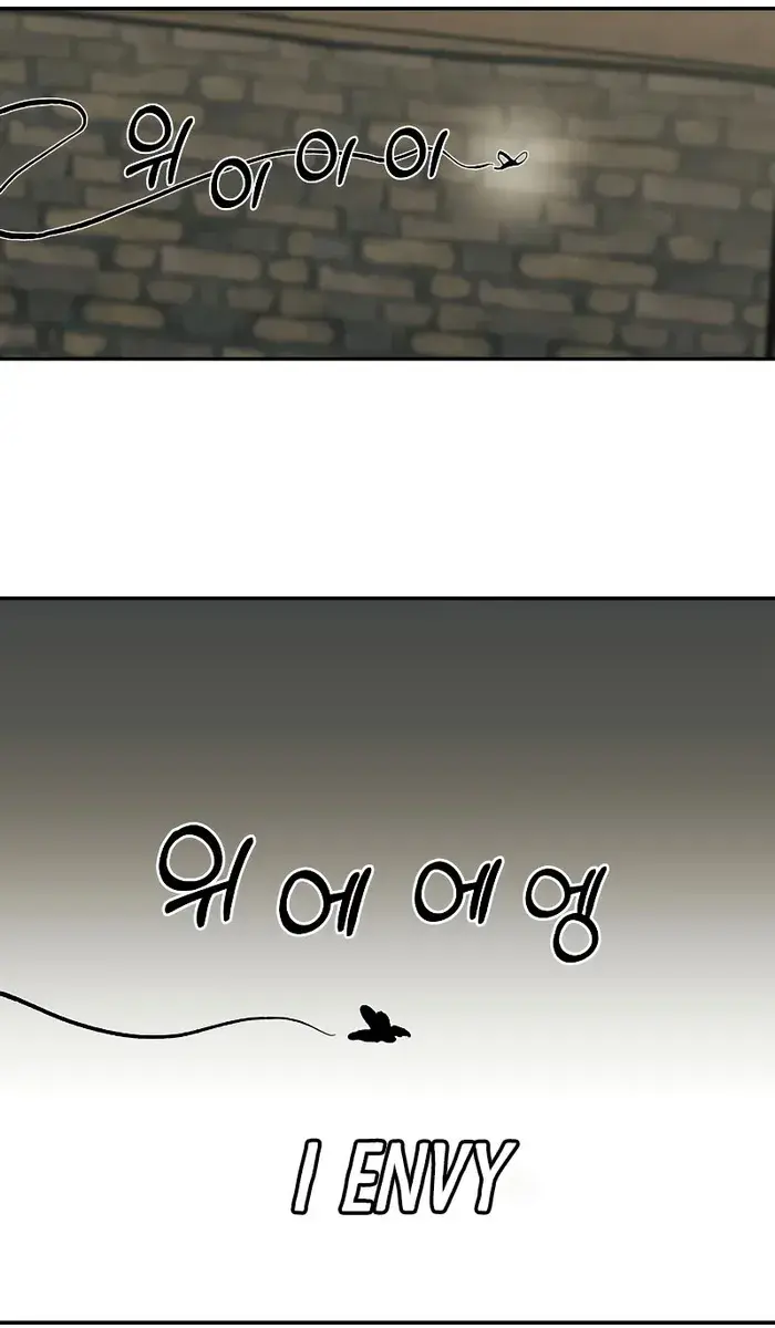 Surviving the Apocalypse Chapter 1 Page 6