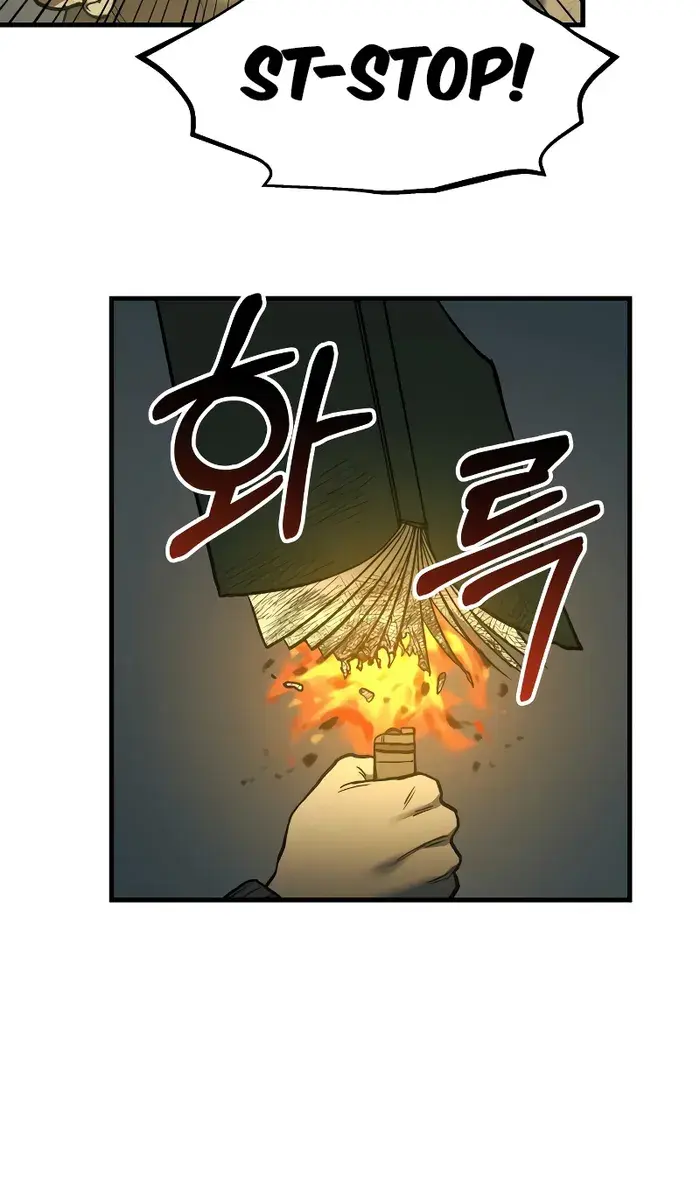 Surviving the Apocalypse Chapter 1 Page 61