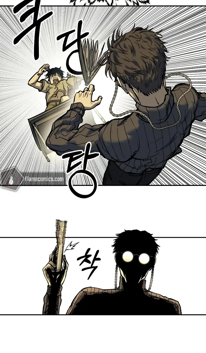 Surviving the Apocalypse Chapter 1 Page 83