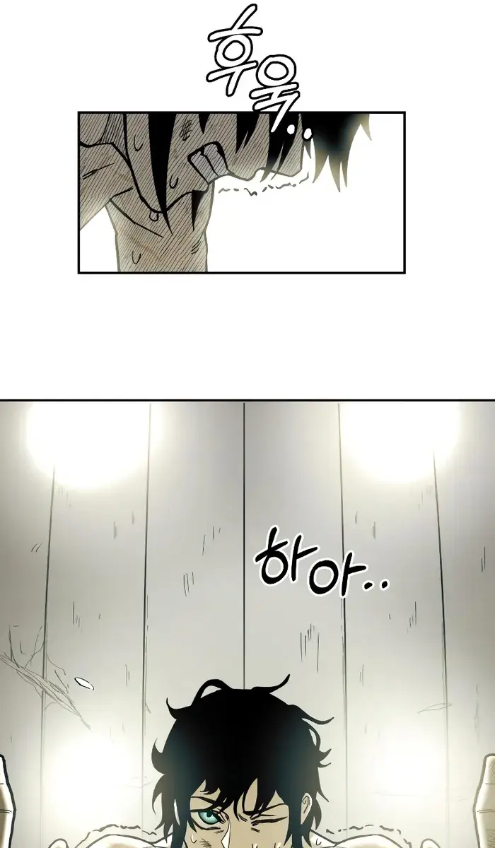 Surviving the Apocalypse Chapter 1 Page 99