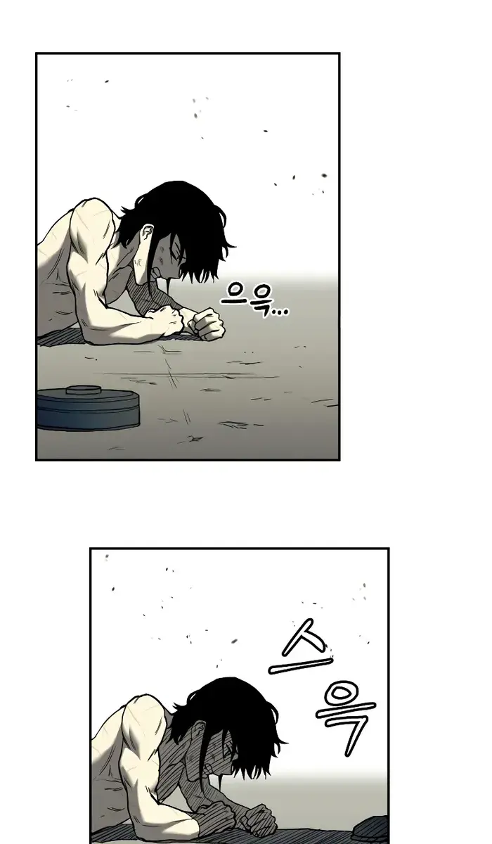 Surviving the Apocalypse Chapter 1 Page 104