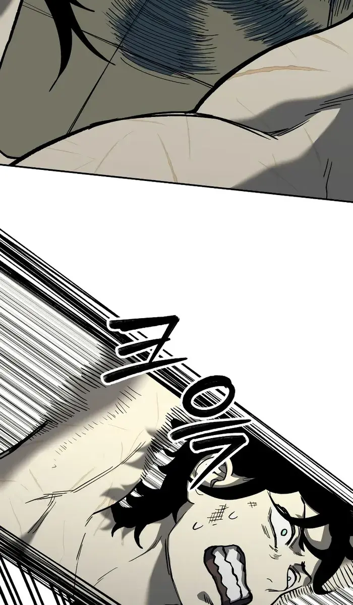 Surviving the Apocalypse Chapter 2 Page 5