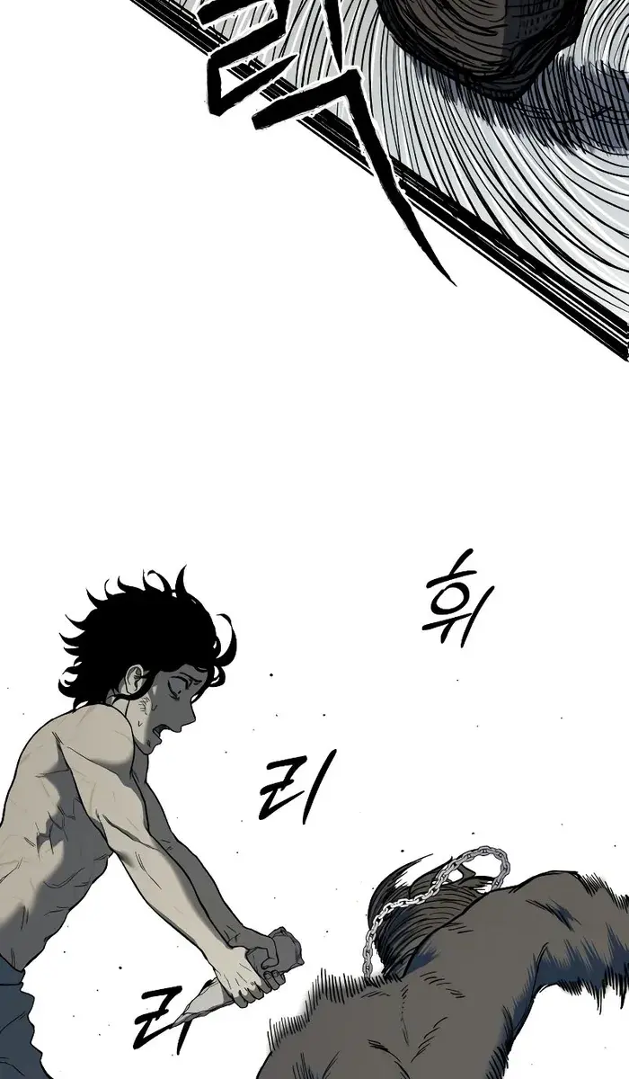 Surviving the Apocalypse Chapter 2 Page 10