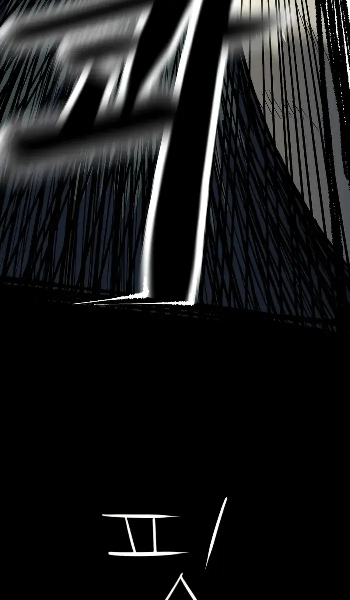 Surviving the Apocalypse Chapter 2 Page 15