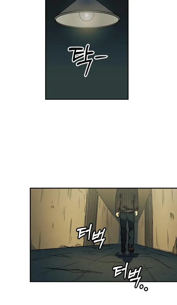 Surviving the Apocalypse Chapter 2 Page 32
