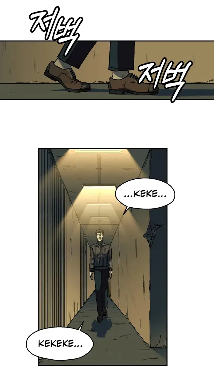 Surviving the Apocalypse Chapter 2 Page 55
