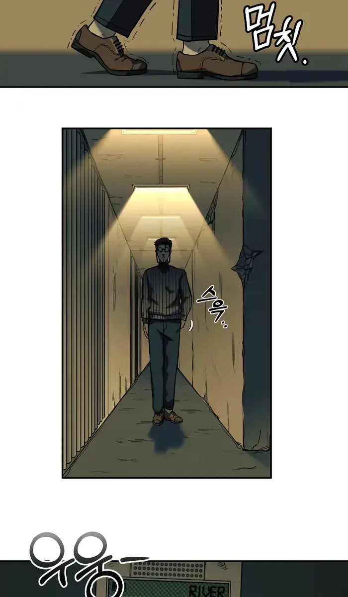 Surviving the Apocalypse Chapter 2 Page 57