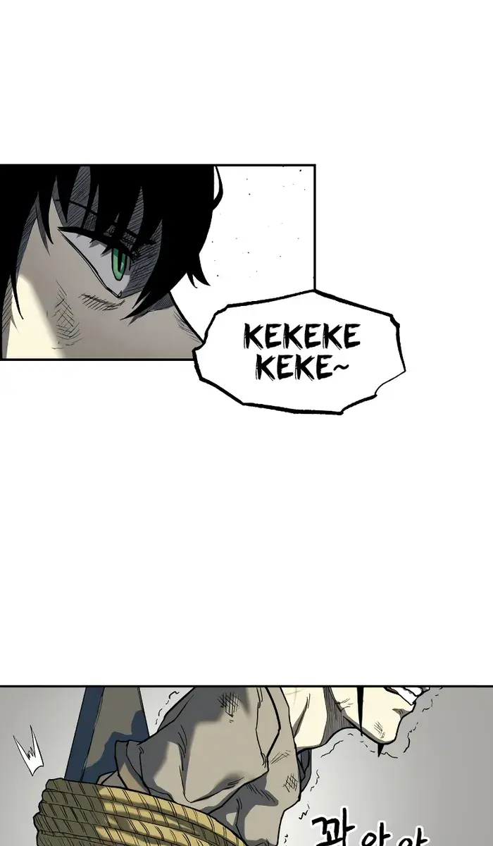Surviving the Apocalypse Chapter 2 Page 108