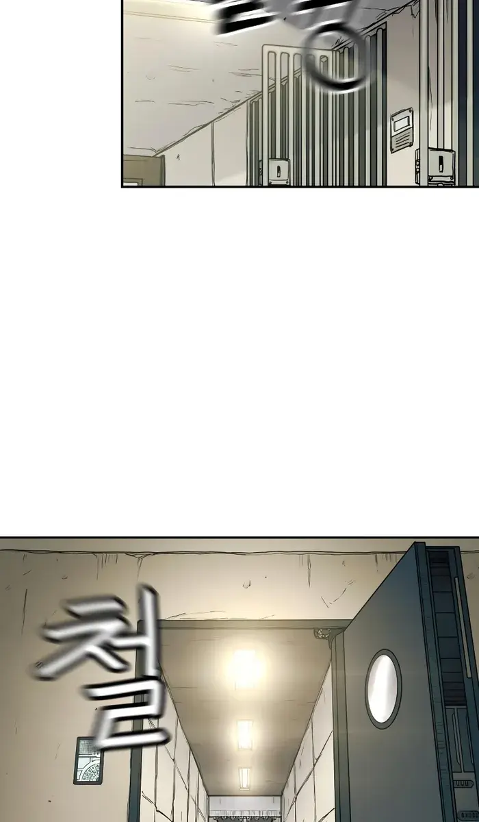 Surviving the Apocalypse Chapter 3 Page 22
