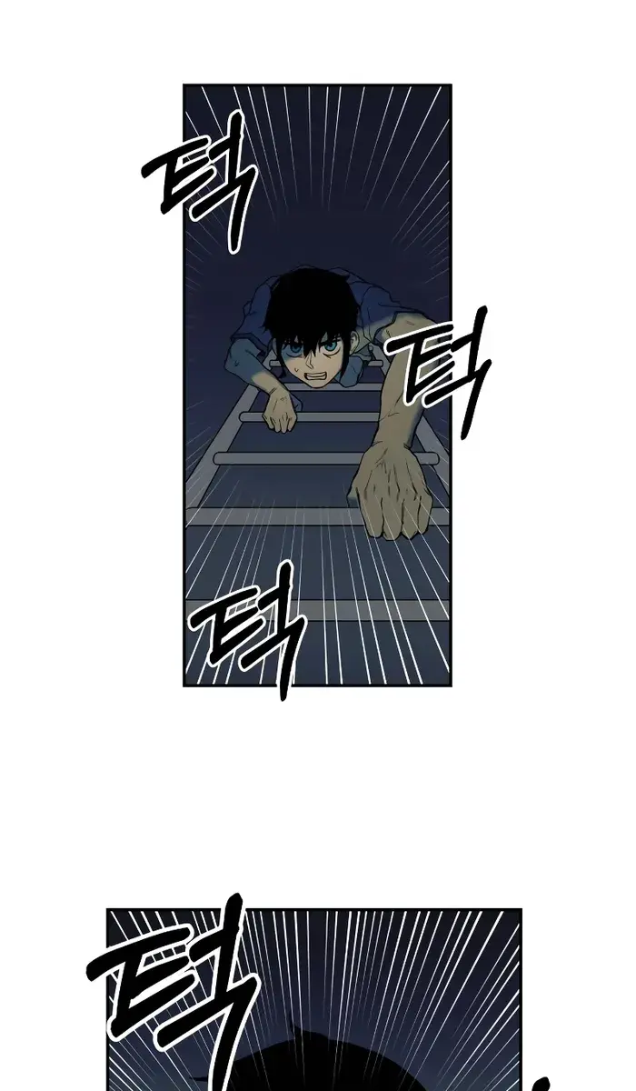 Surviving the Apocalypse Chapter 3 Page 35