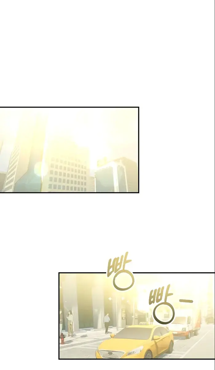 Surviving the Apocalypse Chapter 3 Page 45