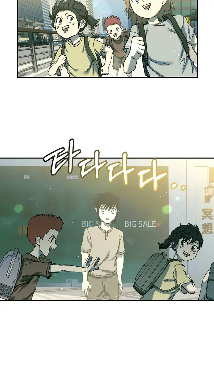Surviving the Apocalypse Chapter 3 Page 76