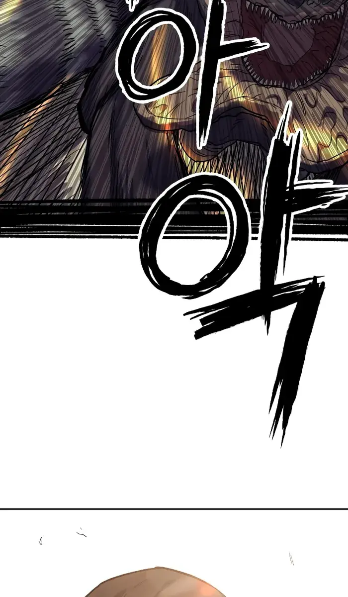 Surviving the Apocalypse Chapter 3 Page 137