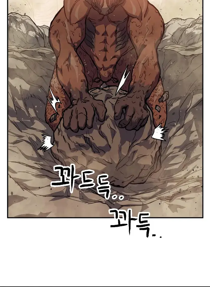 Surviving the Apocalypse Chapter 3 Page 168
