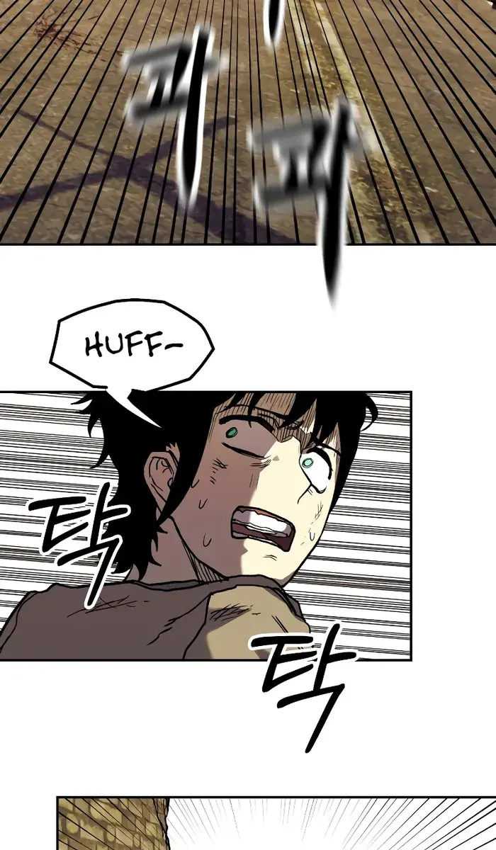 Surviving the Apocalypse Chapter 4 Page 24