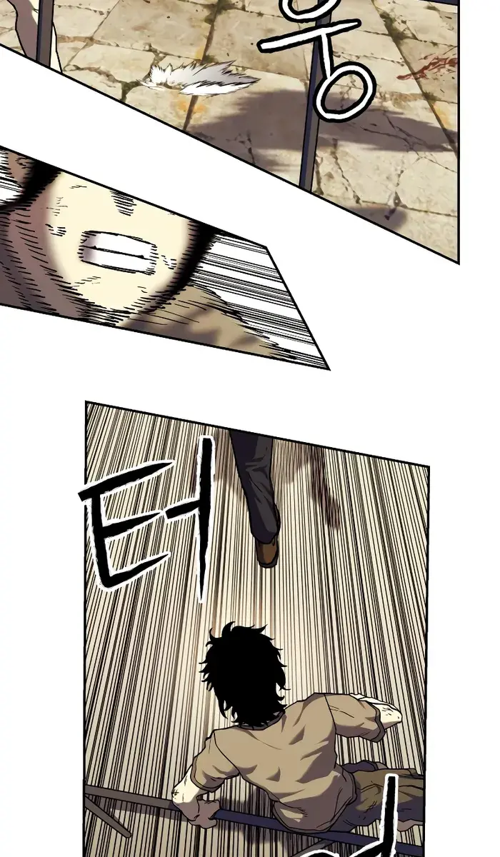 Surviving the Apocalypse Chapter 4 Page 30