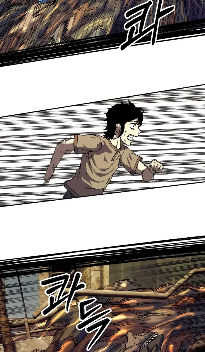 Surviving the Apocalypse Chapter 4 Page 52