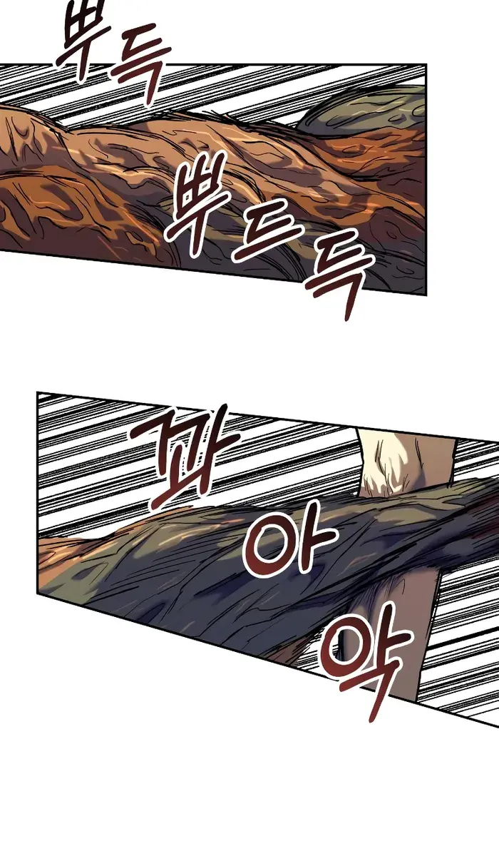 Surviving the Apocalypse Chapter 4 Page 59