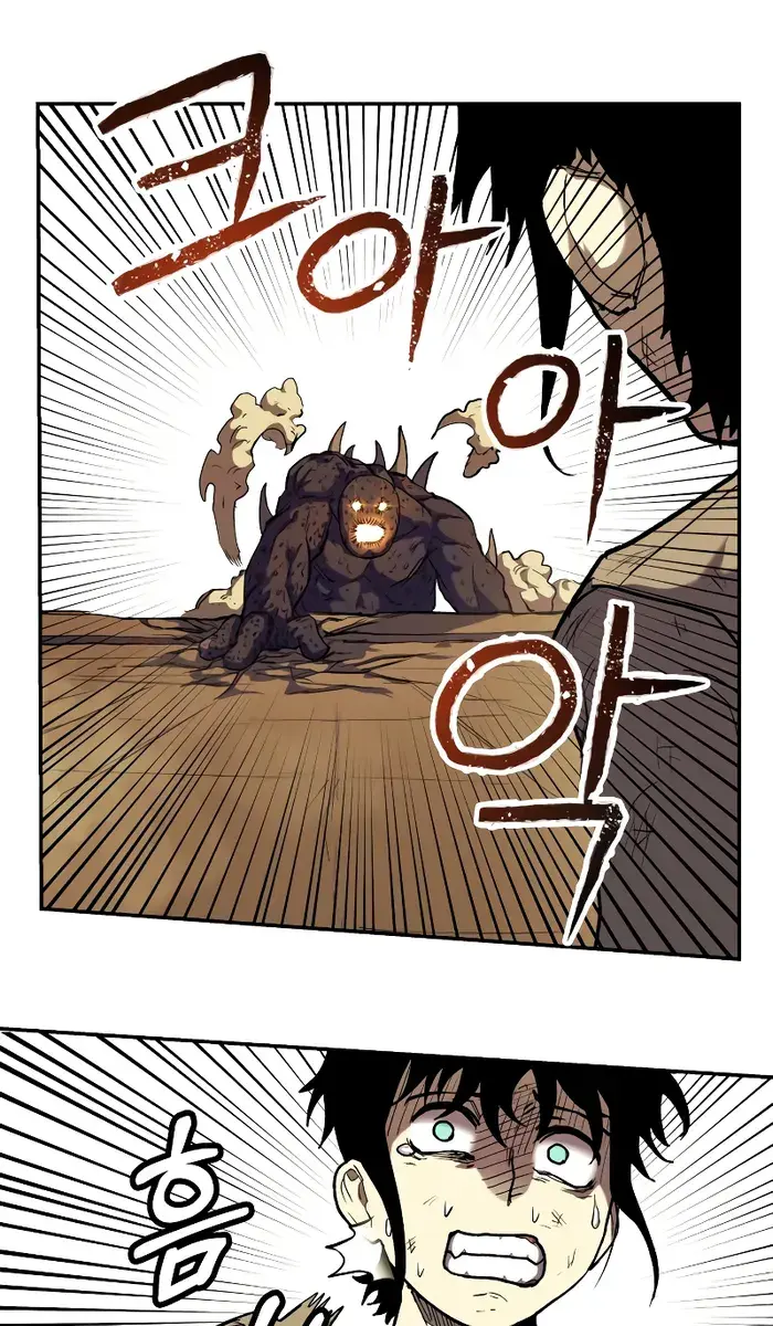 Surviving the Apocalypse Chapter 5 Page 36