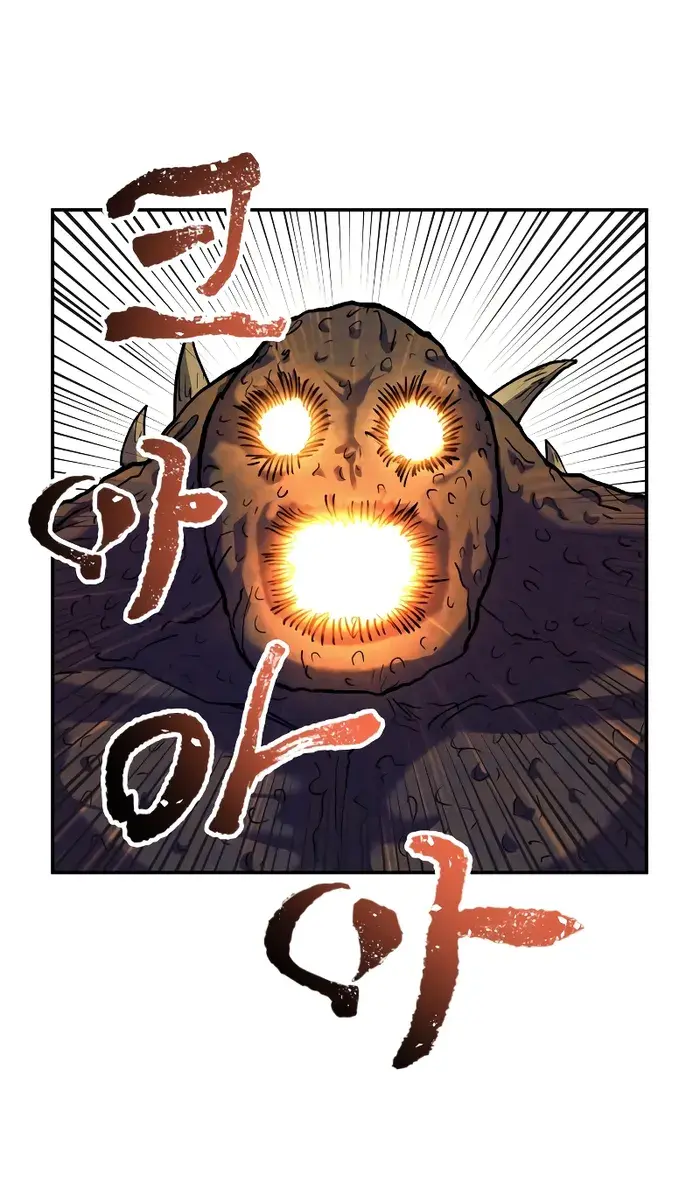 Surviving the Apocalypse Chapter 5 Page 66