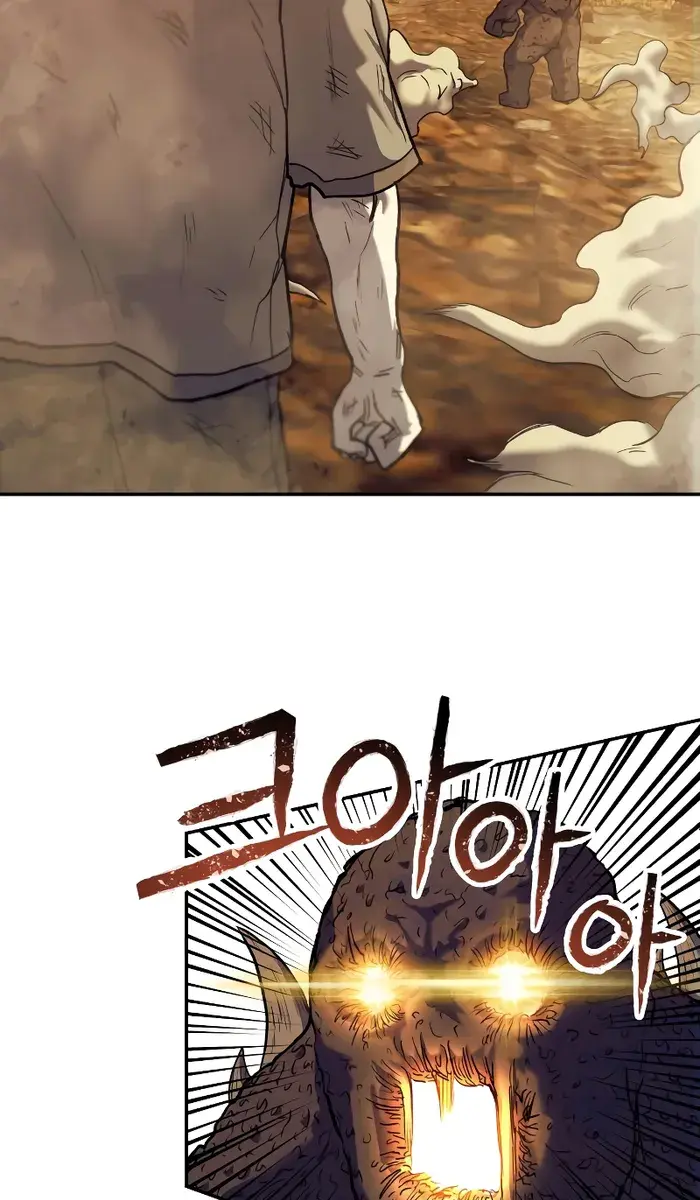 Surviving the Apocalypse Chapter 5 Page 95