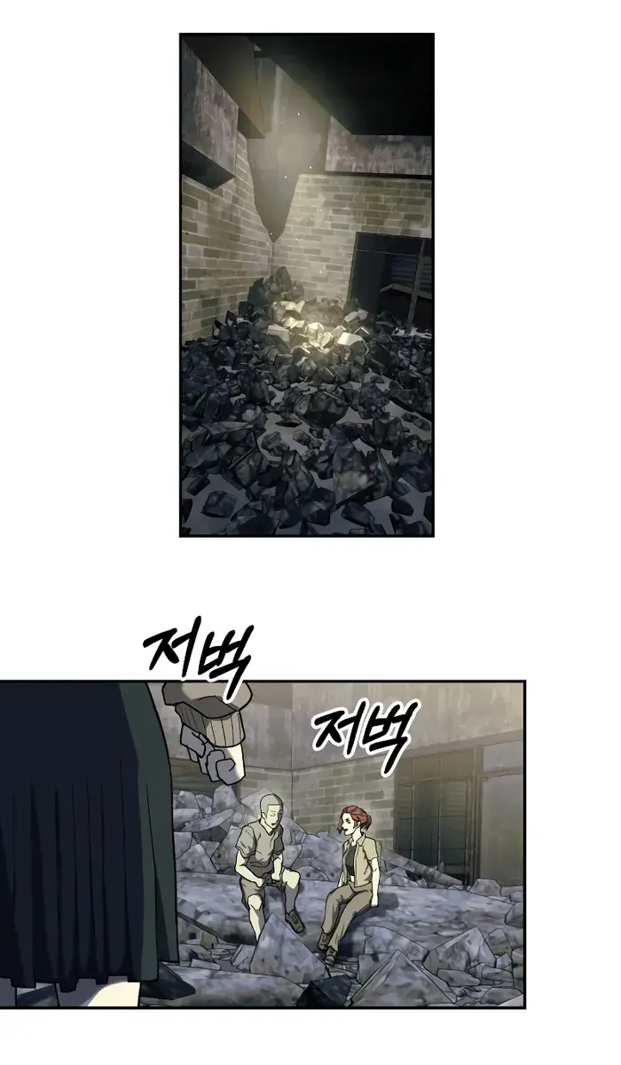 Surviving the Apocalypse Chapter 6 Page 29