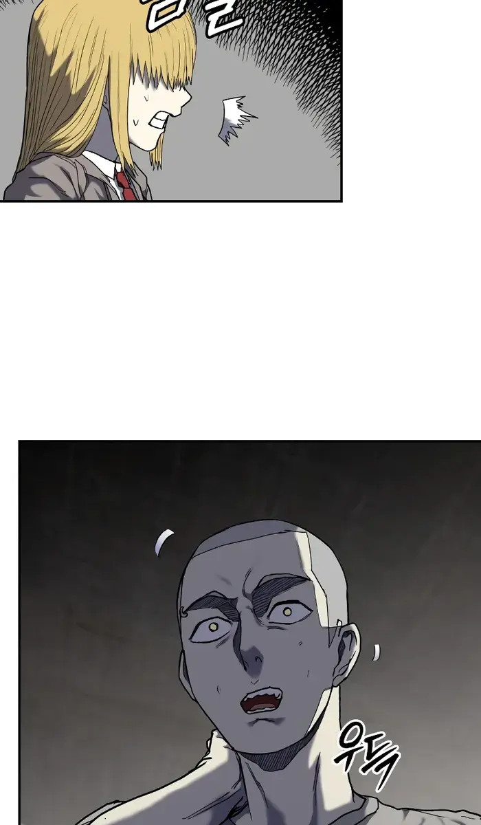 Surviving the Apocalypse Chapter 6 Page 42