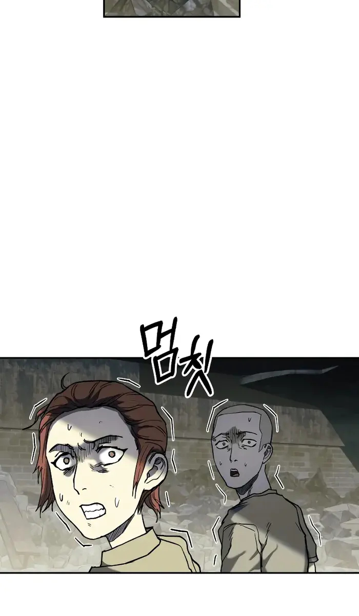 Surviving the Apocalypse Chapter 6 Page 48