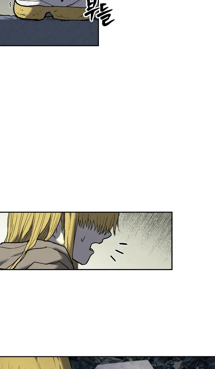 Surviving the Apocalypse Chapter 6 Page 56