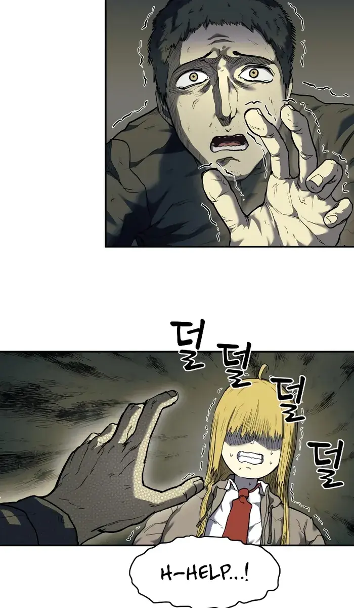 Surviving the Apocalypse Chapter 6 Page 71