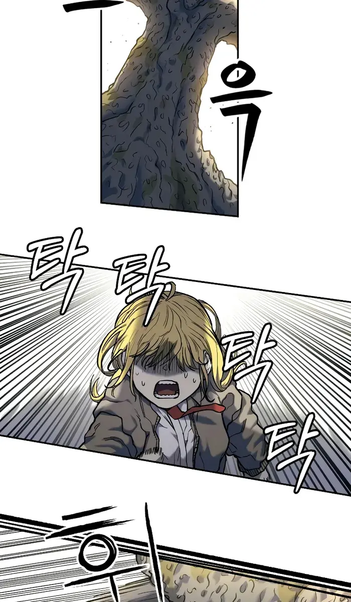 Surviving the Apocalypse Chapter 6 Page 81