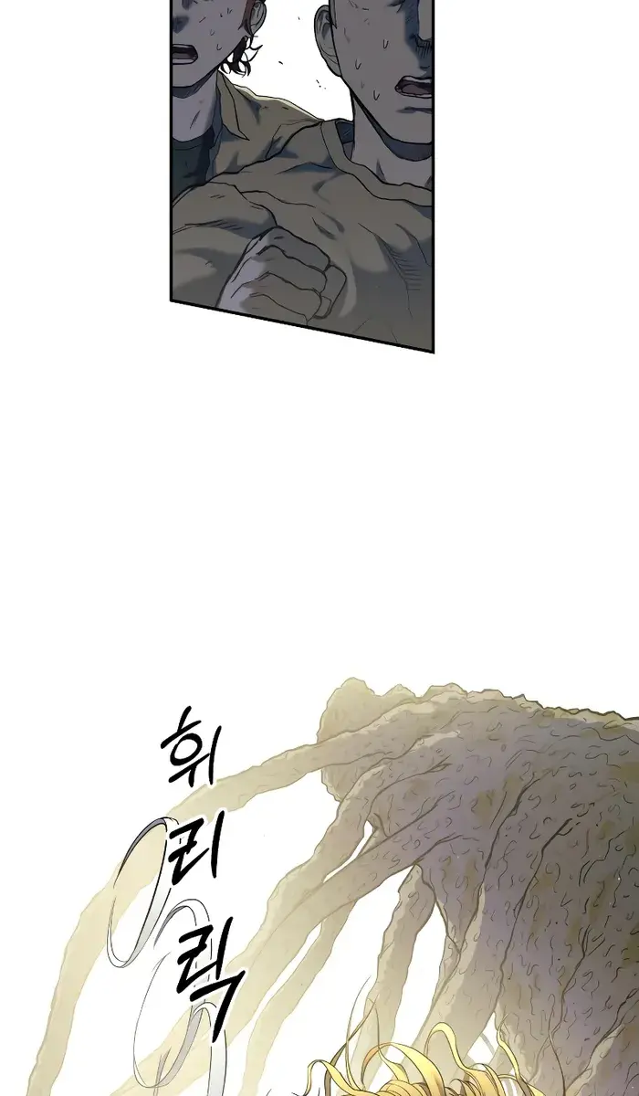 Surviving the Apocalypse Chapter 6 Page 89