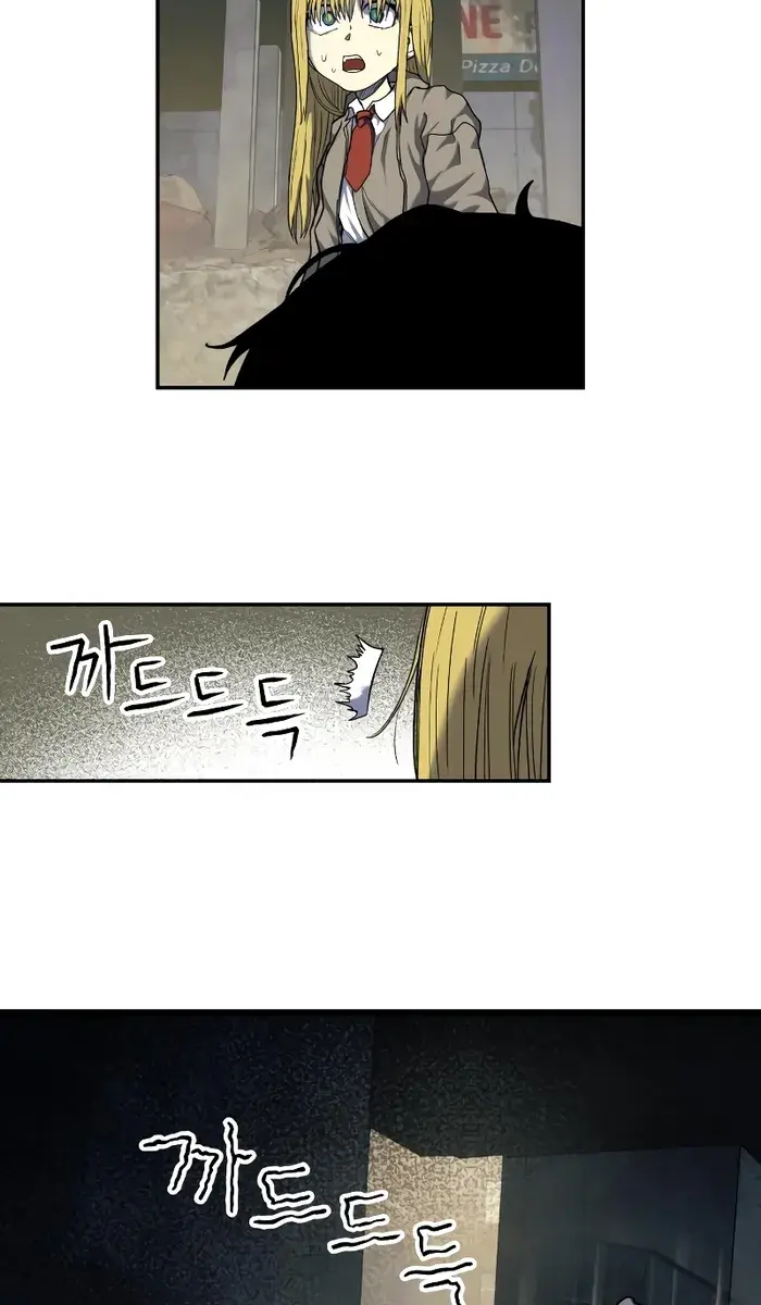 Surviving the Apocalypse Chapter 6 Page 100