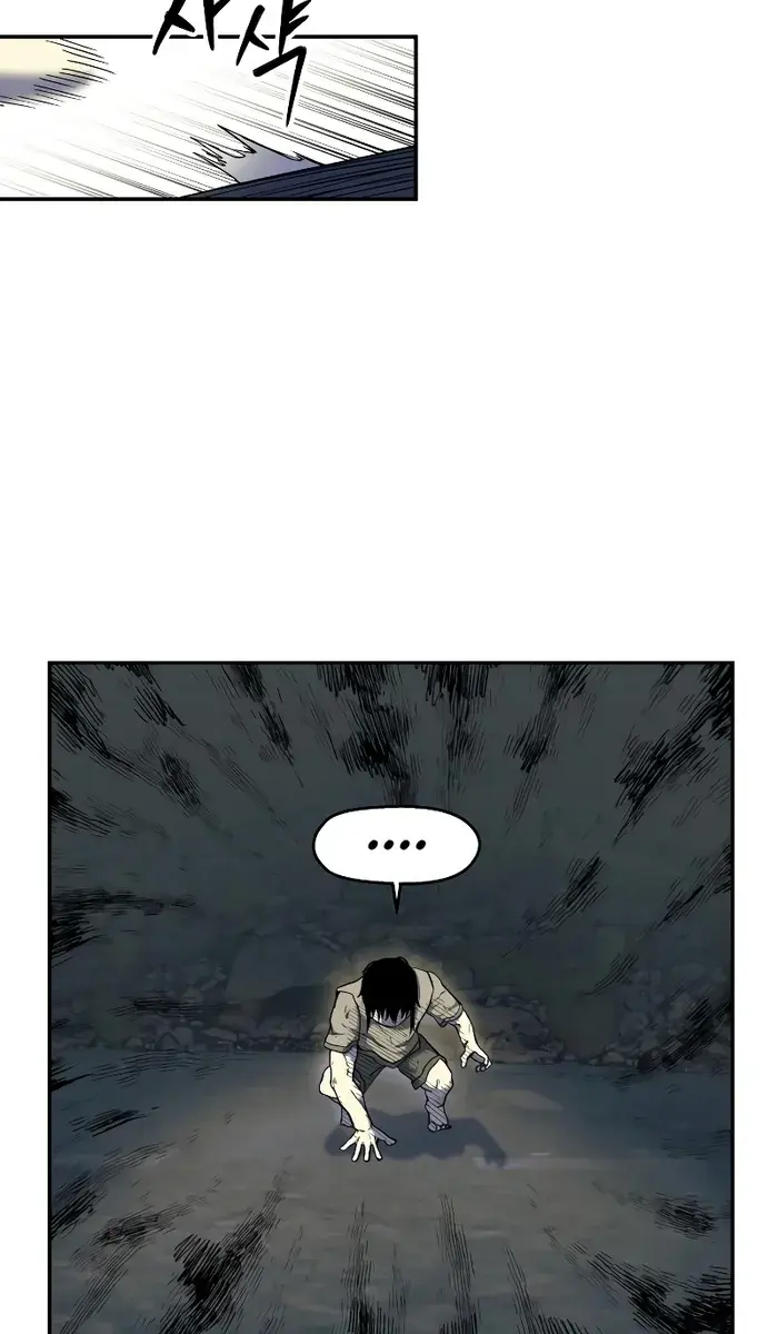 Surviving the Apocalypse Chapter 7 Page 6