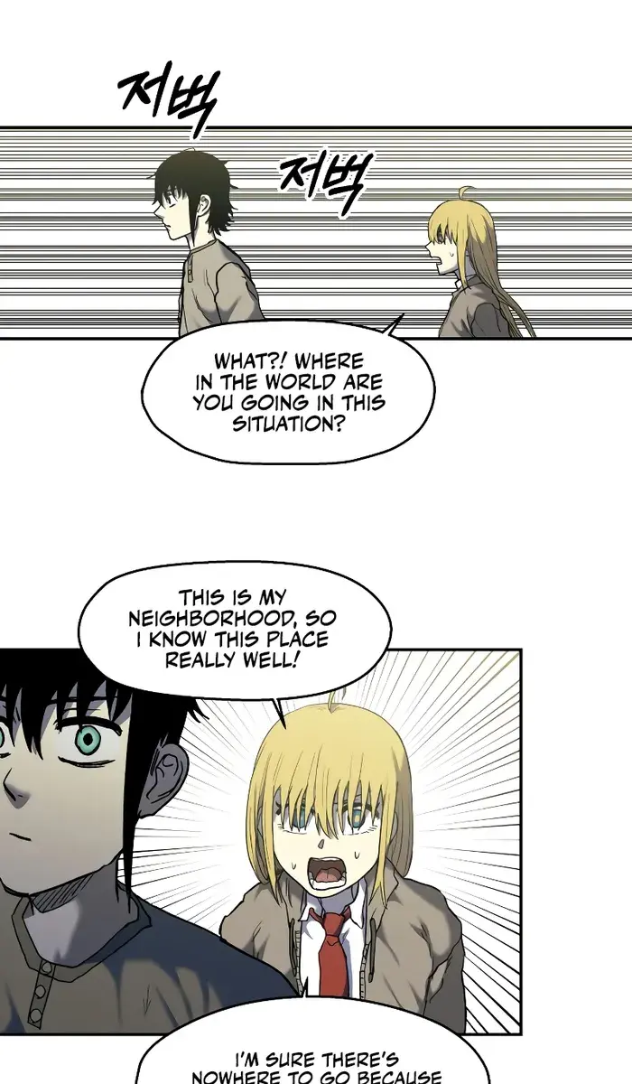 Surviving the Apocalypse Chapter 7 Page 40