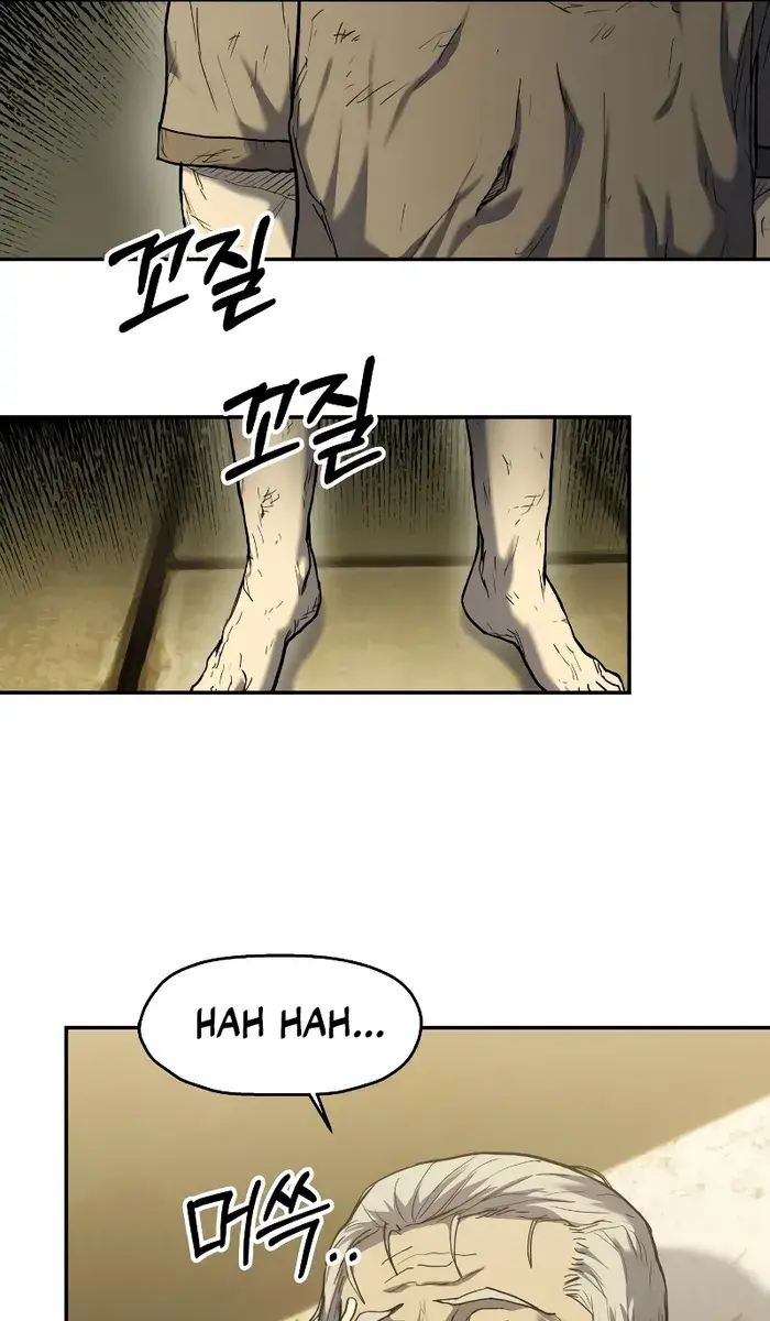 Surviving the Apocalypse Chapter 7 Page 99