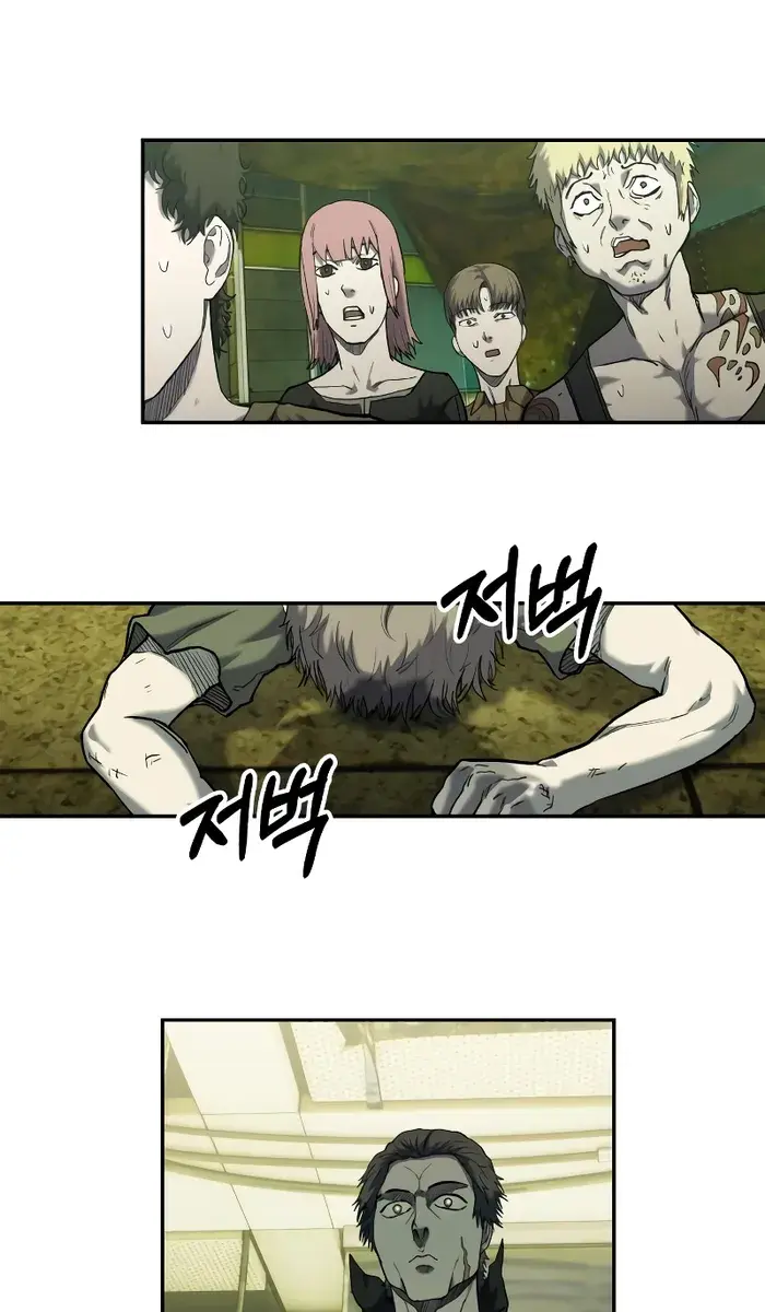 Surviving the Apocalypse Chapter 8 Page 40
