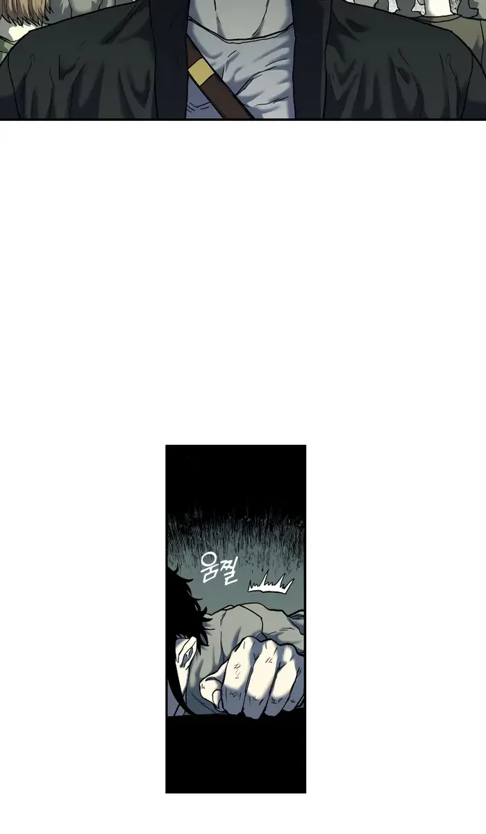 Surviving the Apocalypse Chapter 8 Page 54