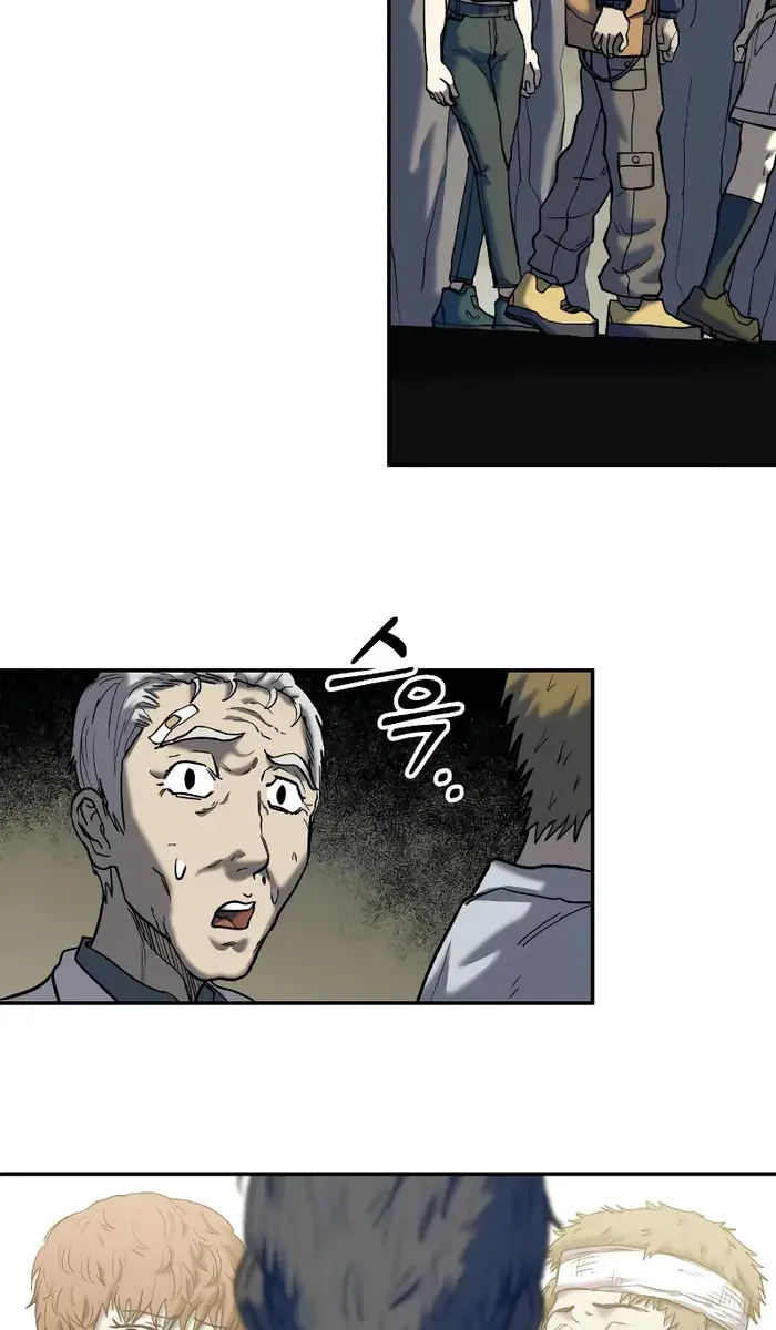 Surviving the Apocalypse Chapter 8 Page 151