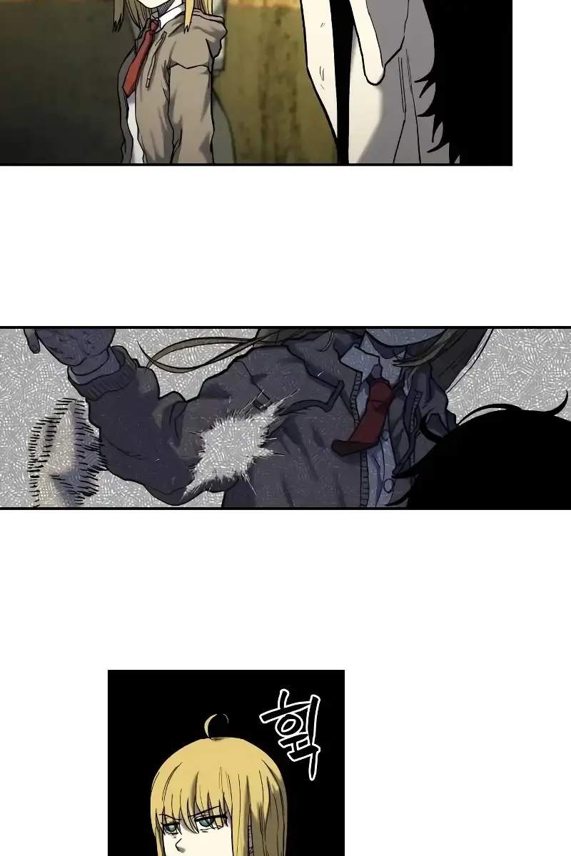Surviving the Apocalypse Chapter 9 Page 67