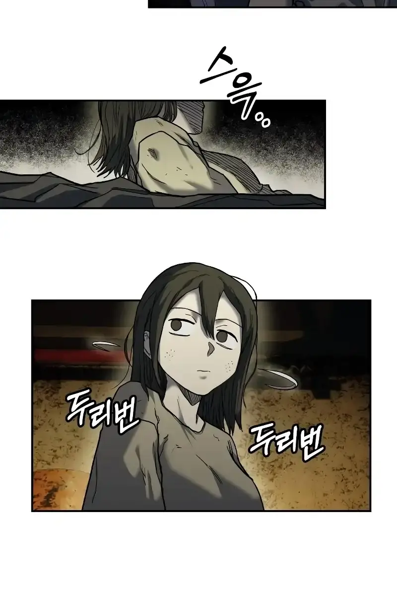 Surviving the Apocalypse Chapter 9 Page 72