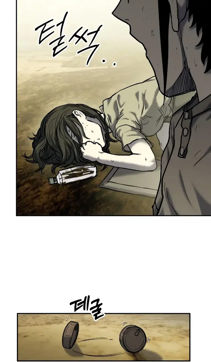 Surviving the Apocalypse Chapter 10 Page 31