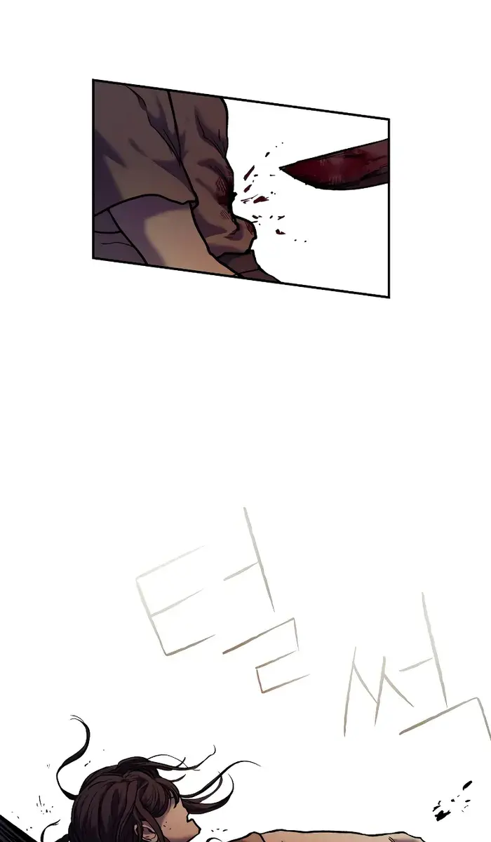 Surviving the Apocalypse Chapter 10 Page 53